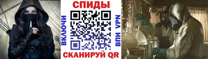 Амфетамин 98% Велиж