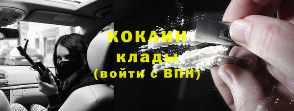 скорость Богородицк