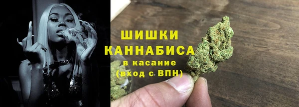 скорость mdpv Бородино