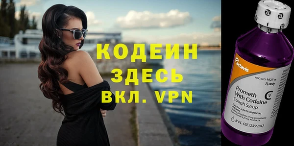mix Белокуриха