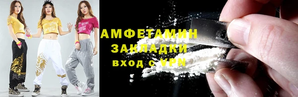 синтетический гашиш Богданович
