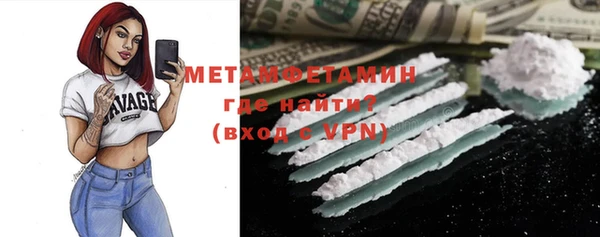 скорость Богородицк