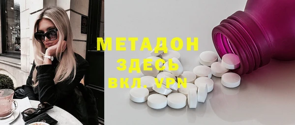 скорость Богородицк