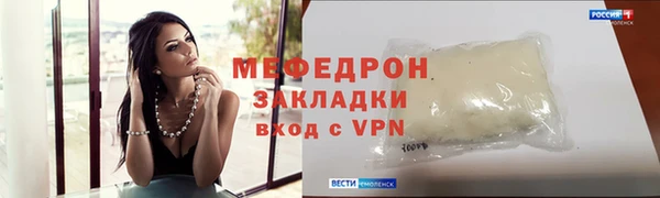 синтетический гашиш Богданович