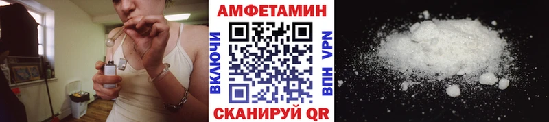 купить   площадка наркотические препараты  Метамфетамин винт  Велиж 